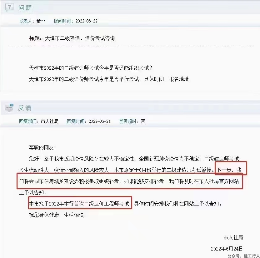 e5805d1745f43fff0036720d57b4a1c5.png