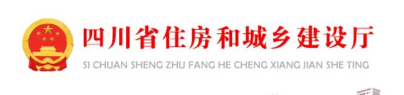 监理