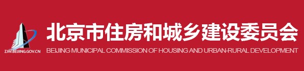 监理