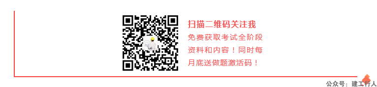 【下载】安全内业资料全套（含表格）