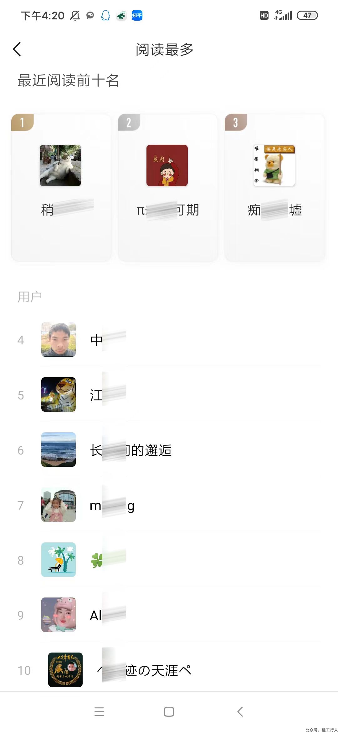 阅读.jpg