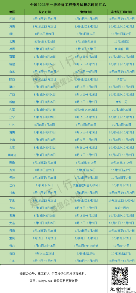 2186f2ba634adf4e57a1e1a33dadf332.png