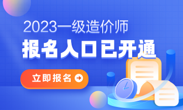 pc-右边栏广告图 360_216
