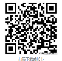 证书
