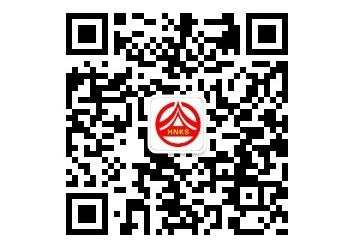 邵阳监理工程师证书