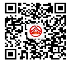 监理证书1