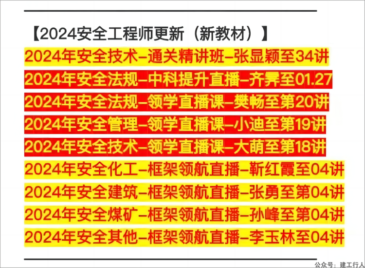 41a69bea673442e4077dfb2d2a91151.png