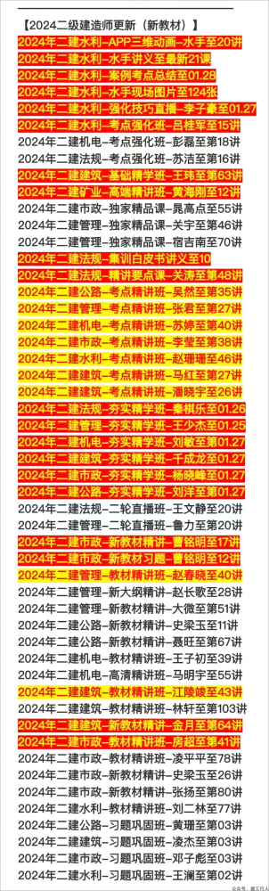 a9ef5193af8dfc147f7dbdcd660c496.png