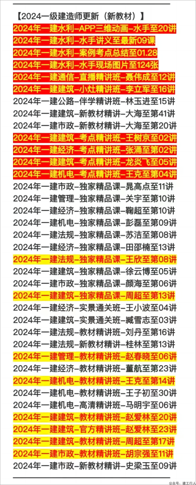 0ec9d7d53504ad2a39ba7e3fcecada2.png