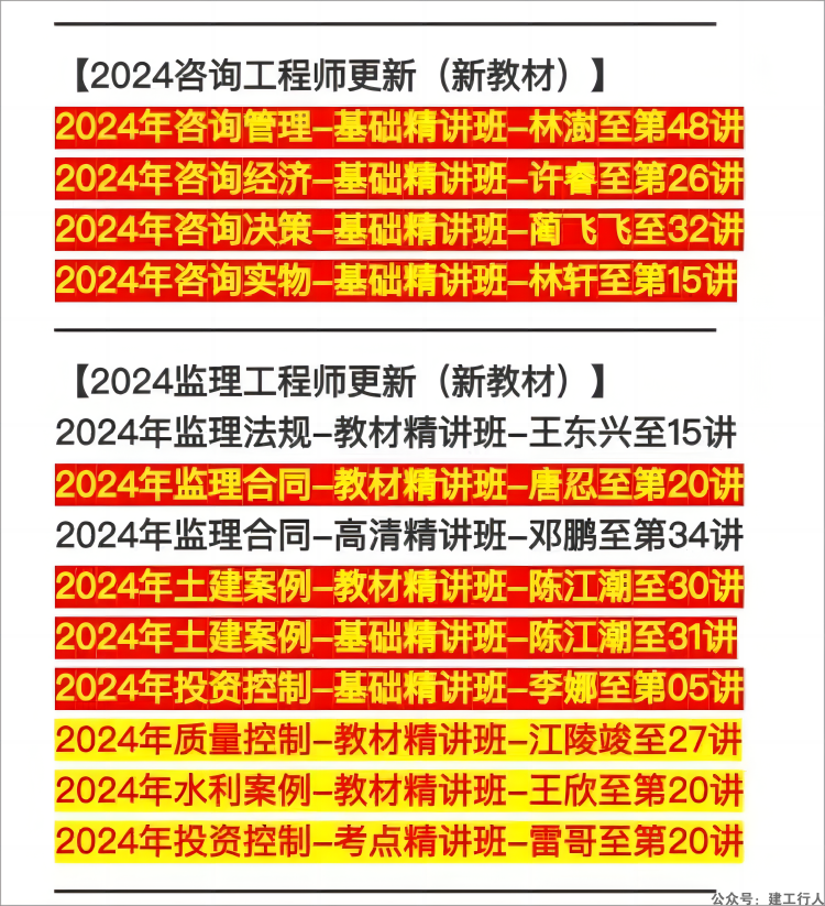23e586ee77aba8f0ad9794c65e515d3.png