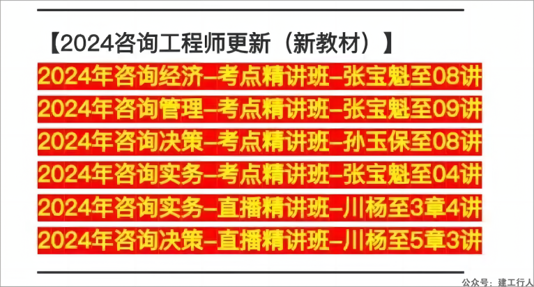 咨询.png