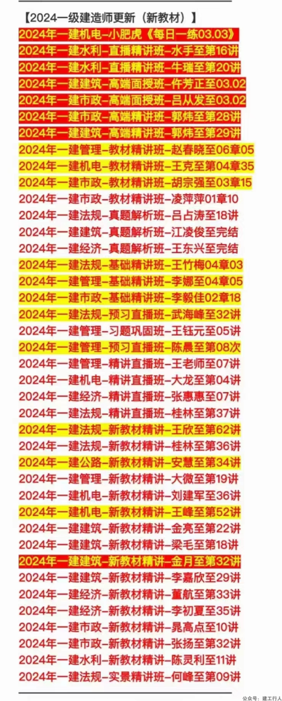 d849b6382023e692ebc97e21ba47e5b4(1).png