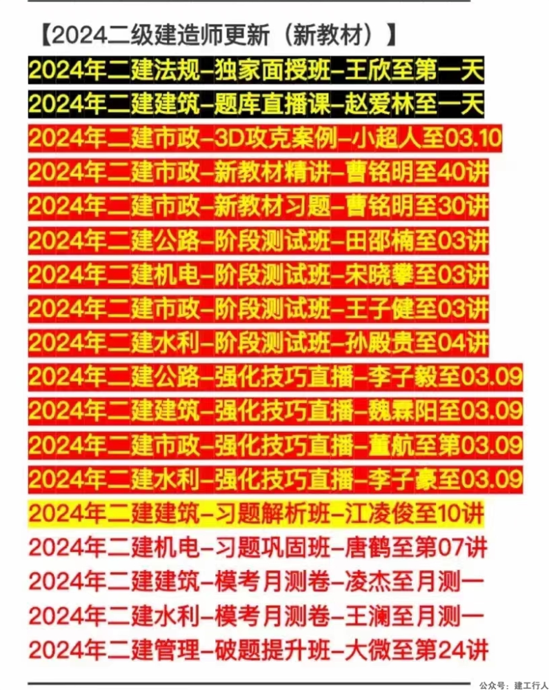 1083f6bdb215ab5562399ad82f28dbe3(1).png