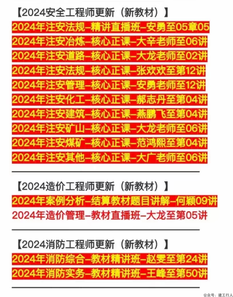 1083f6bdb215ab5562399ad82f8d4be3(1).png