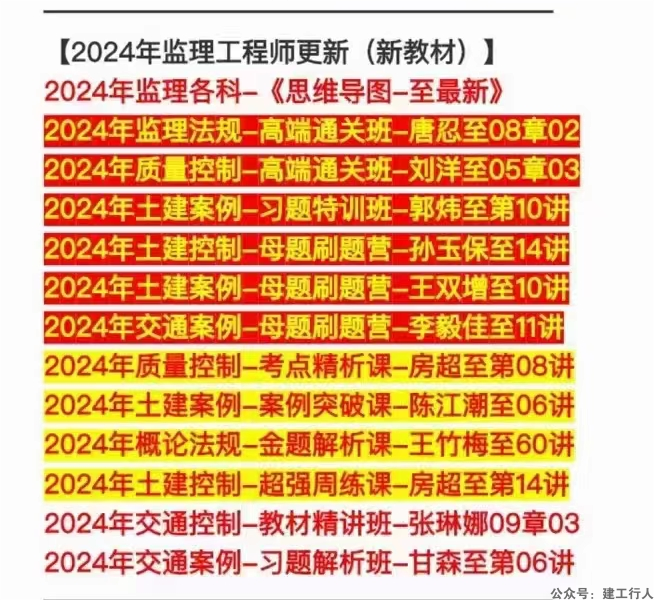 43bc0c1200c875d77bc6d8a688b1e450(1).png