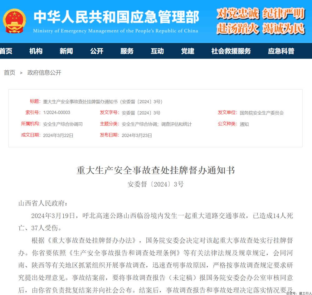 f99baf2ff821394bcb6b1f2e564eb423.png