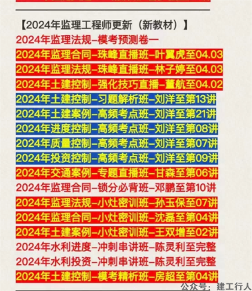 c5e19eb919c38d3797336a6c002c3ca4(1).png