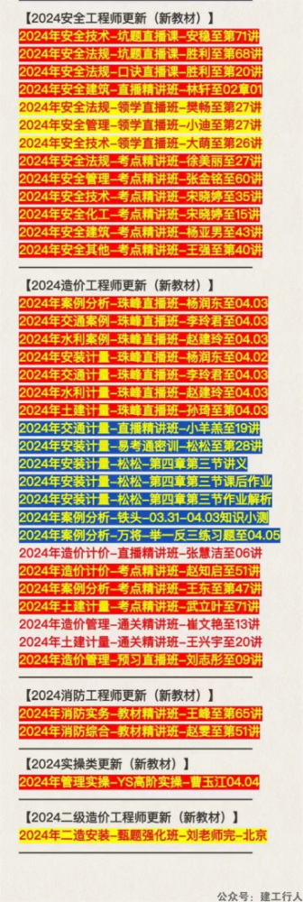 c5e19eb919c38d3797336a6c050c3ca4(1).png