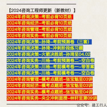 c5e19eb919c38d3797336a16c00c3ca4(1).png