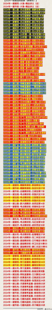 c5e19eb919c38d3797336a6c00c3c3a4(1).png