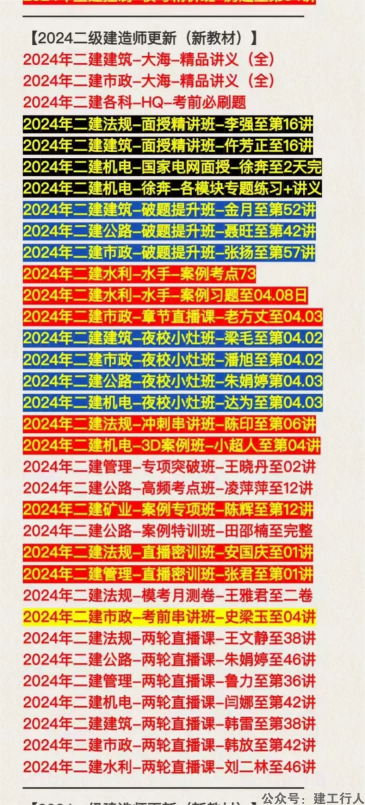 c5e19eb919c38d3797336a6c00c34ca4(1).png
