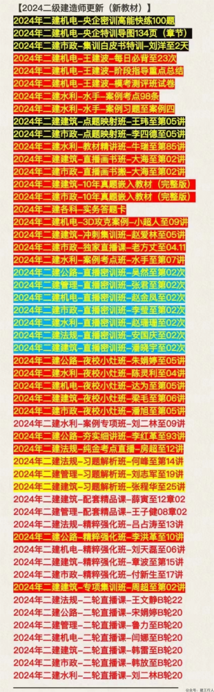dfa47b97dfb63e7cf1bc3239198c6a1e(1).png