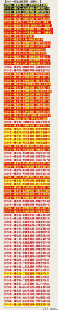 dfa47b97dfb63e7cf1bc3391398c6a1e(1).png
