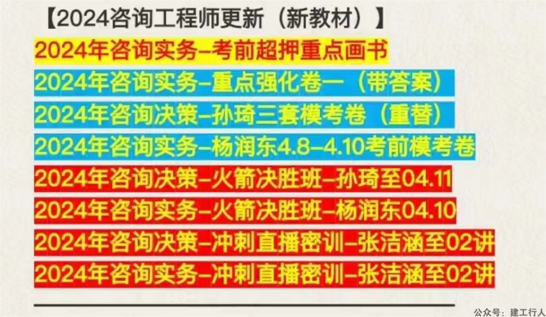 dfa47b97dfb63e7cf1bc339198c56a1e(1).png