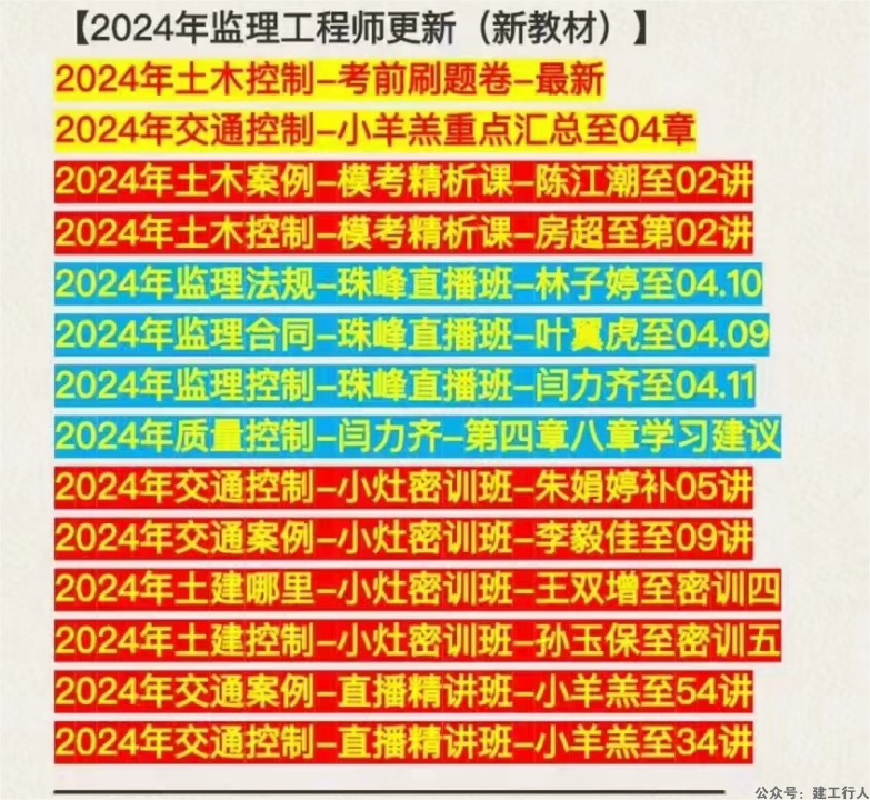 dfa47b97dfb63e7cf1bc3391198c6a1e(1).png