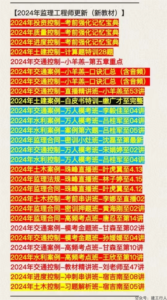 6c086581c40d3c96d71141af081690e7(1).png