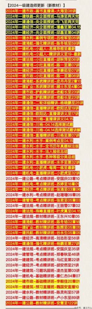 6c086581c40d3c96d71141af038690e7(1).png