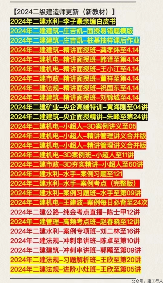 6c086581c40d3c96d71141af08690e47(1).png