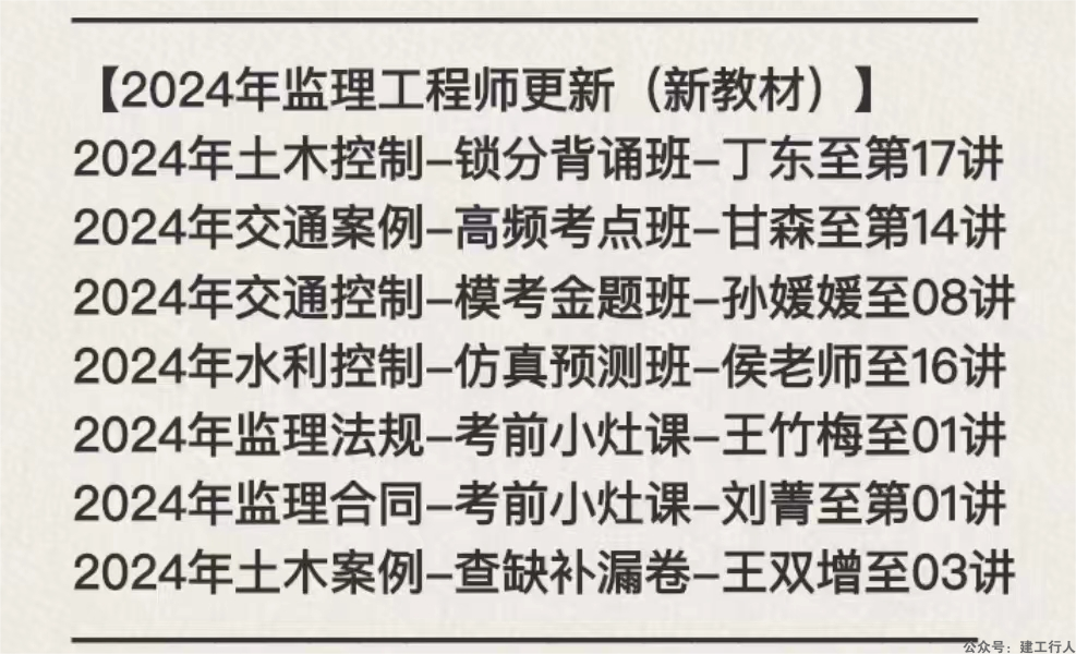 eb2d2bcb3a49170bb21ac42fbfc7412a(1).png