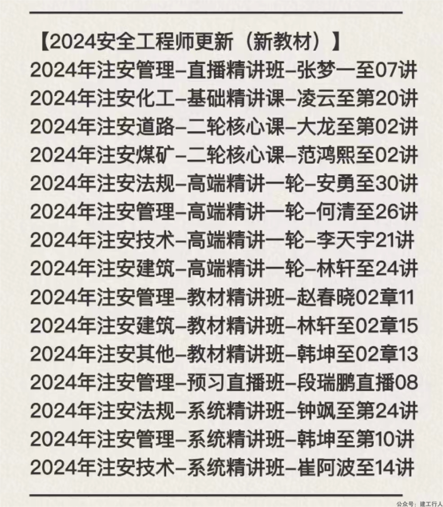 eb2d2bcb3a49170bb21ac42f12bfc741a(1).png
