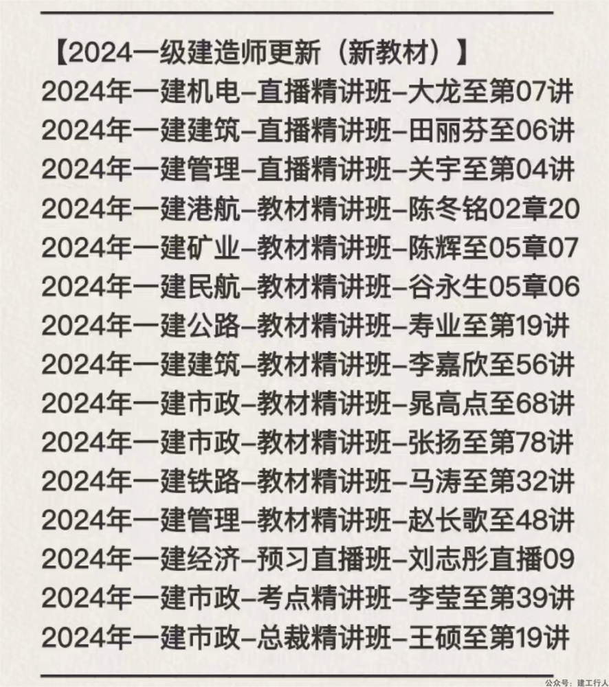 eb2d2bcb3a49170bb21ac42fbfc7413a(1).png