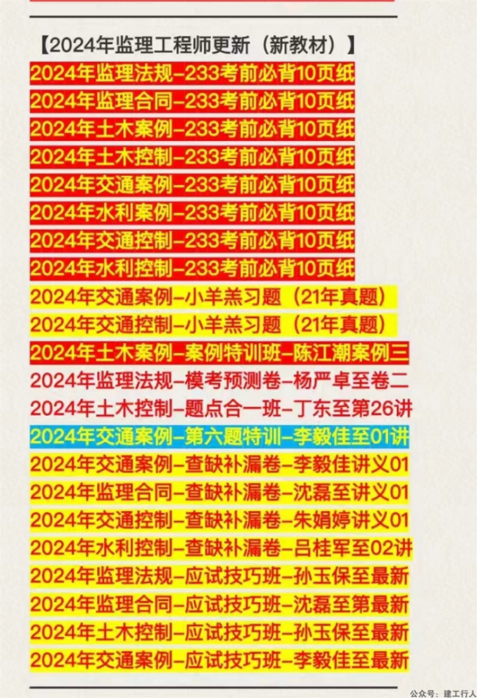 e79685579fa9d9ab1eb3f1536d150f63(1).png