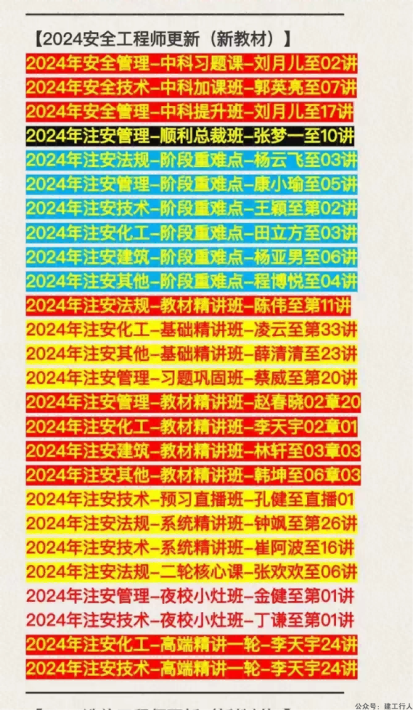 e79685579fa9d9ab1eb3f1536d50f643(1).png