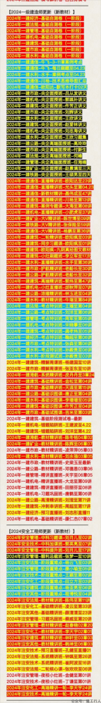 e79685579fa9d9ab1eb3f1536d50f623(1).png