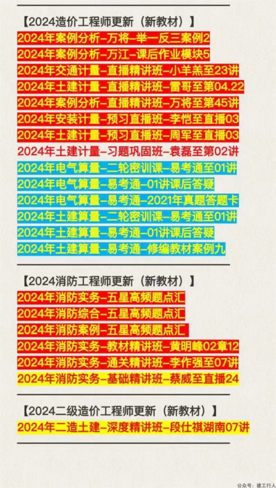 e79685579fa9d9ab1eb3f15365d50f63(1).png