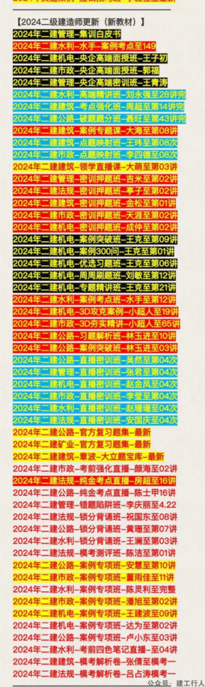 e79685579fa9d9ab1eb3f15363d50f63(1).png