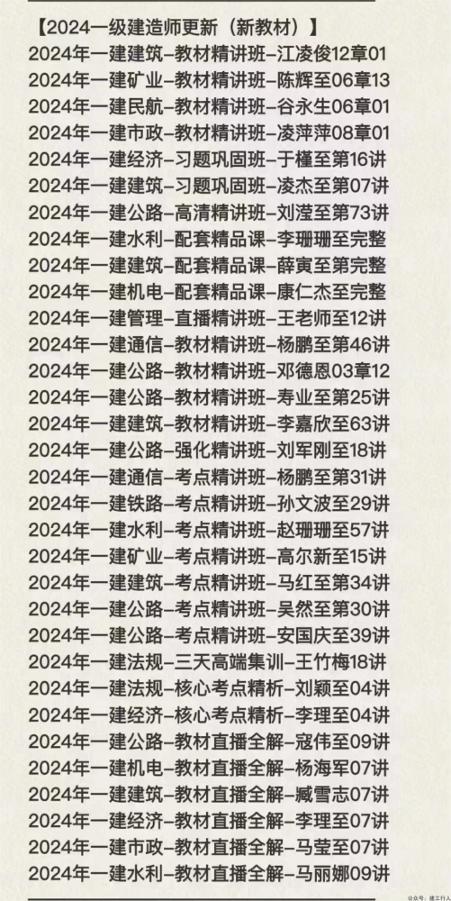 a2885fca2fcbded509ecb4325a93132f(1).png