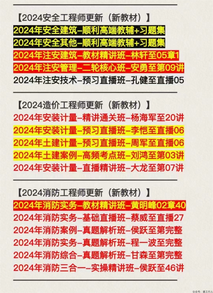 5c5864220bb682ddc17fae49f85775cb(1).png