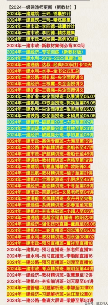 88a435c8f4957cc5cda7d50723abf460(1).png
