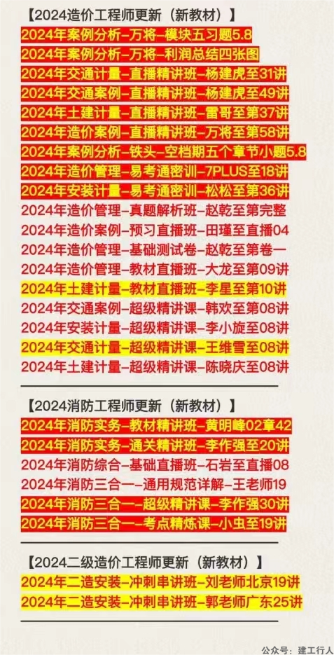 88a435c8f4957cc5cda7d5073ab3123f460(1).png