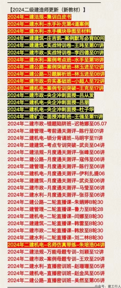 88a435c8f4957cc5cda7d215073abf460(1).png