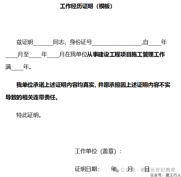 c6f939facb7a0ade25a1fddf7d84eb79.png