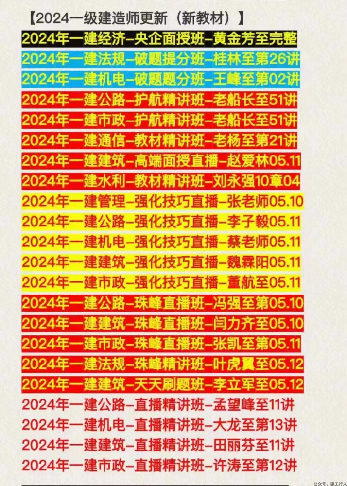 b51fef4e66302bc93f10ef38去9064a14(1).png