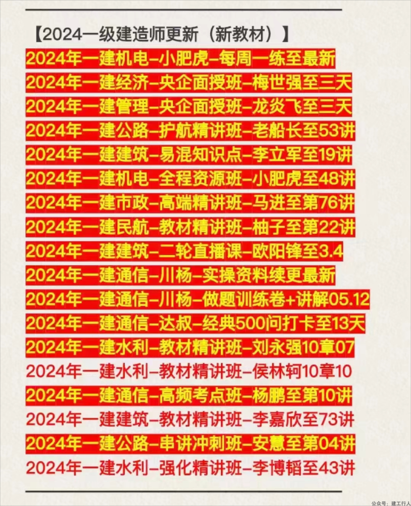 mmexport17157282211903(1).png