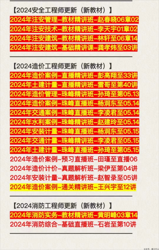 a6e0804685ecedc06d7cd4821d8f925f(1).png