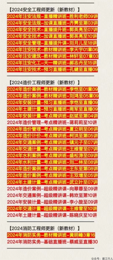57ad4f64-e6a5-4d3f-b305-418e5b03f31df(1).png